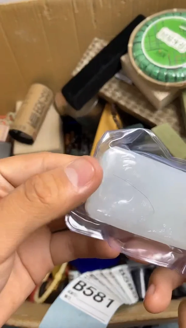 其他牛*瓷器杯子一物一拍581