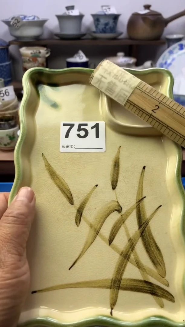 【闪购商品】瓷片明雅阁工艺品店