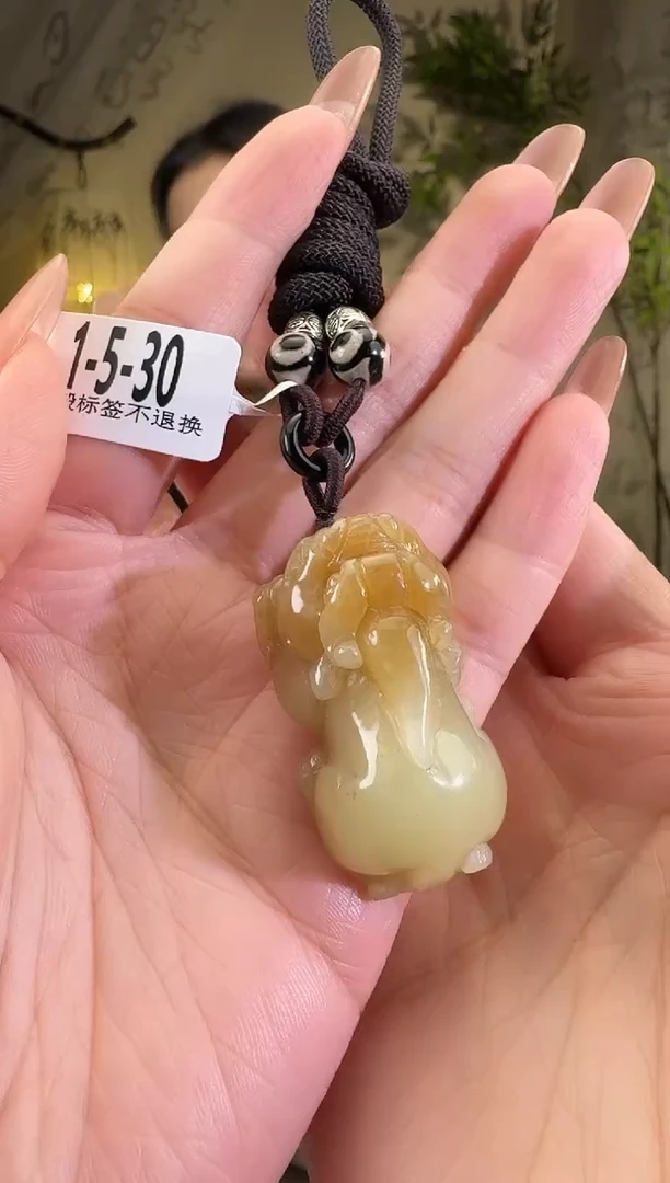 【闪购商品】和田玉颈饰未镶嵌1-5-30带麻糖