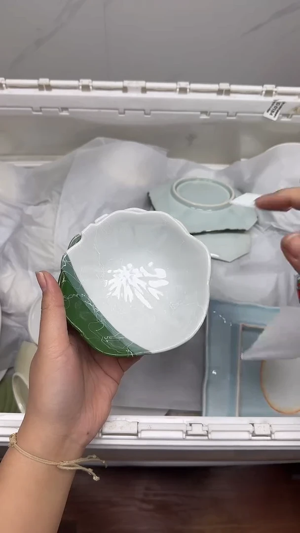 【闪购商品】817回流瓷器，默认微瑕18.8包邮