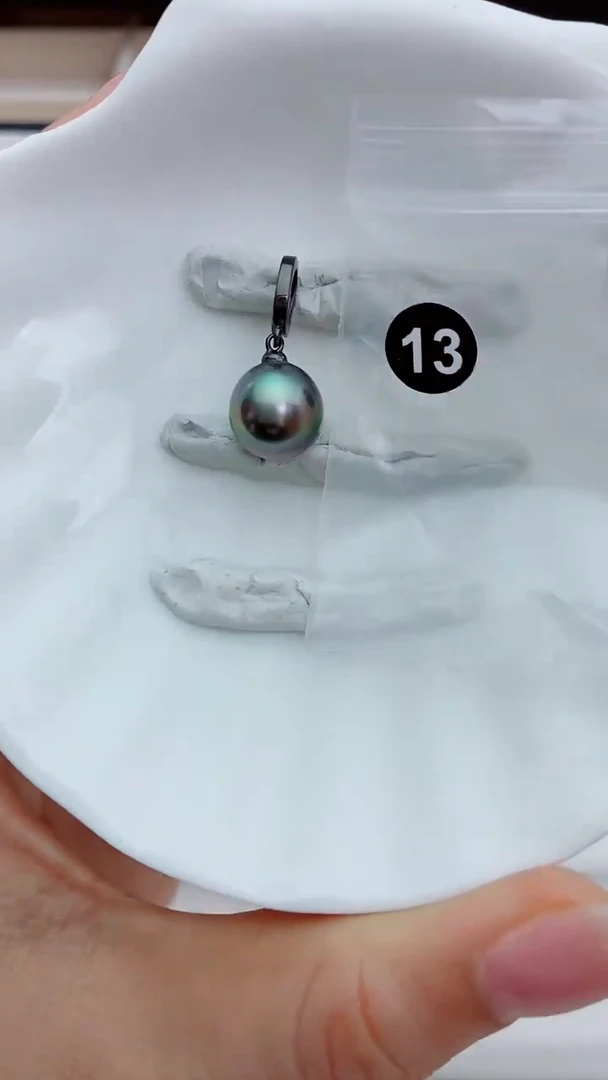 银S925镶嵌海水珍珠吊坠(不含链)9-10大溪地13