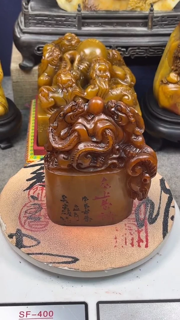 寿山石印石篆刻印章