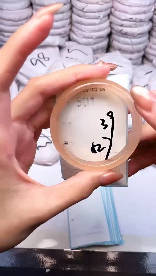 手镯玛瑙/玉髓未镶嵌501