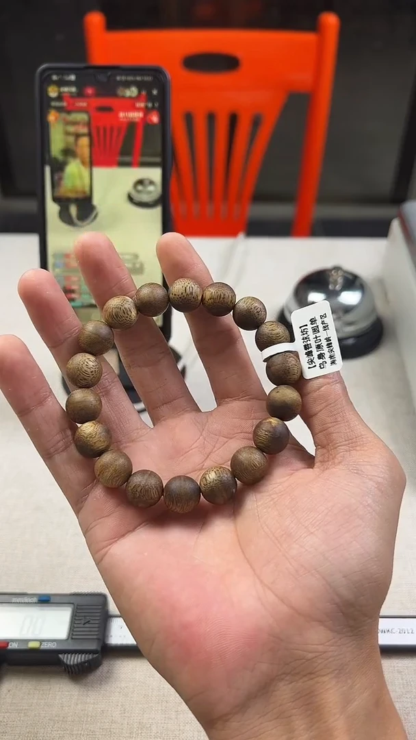 沉香手串尖峰岭奇楠乌身圆叶1.2圆珠单圈手串多样性发一