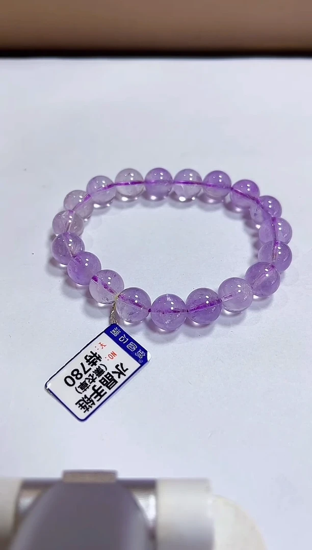 颈饰未镶嵌紫晶手链10