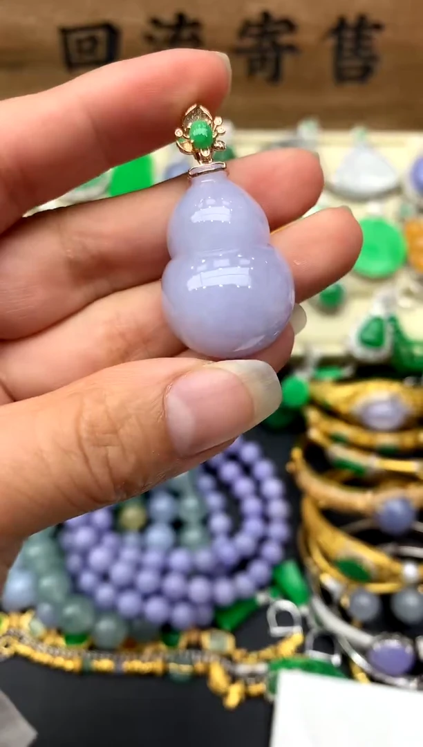 【闪购商品】翡翠颈饰18K金镶嵌309-中国好珍宝