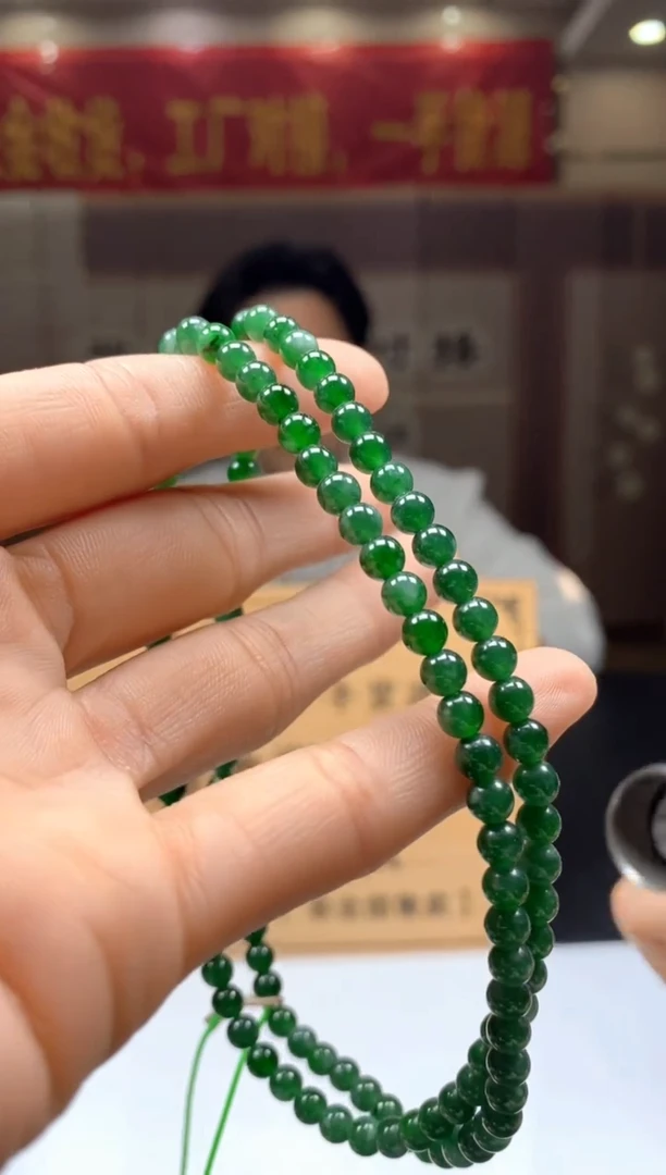 【闪购商品】定制翡翠未镶嵌********s25