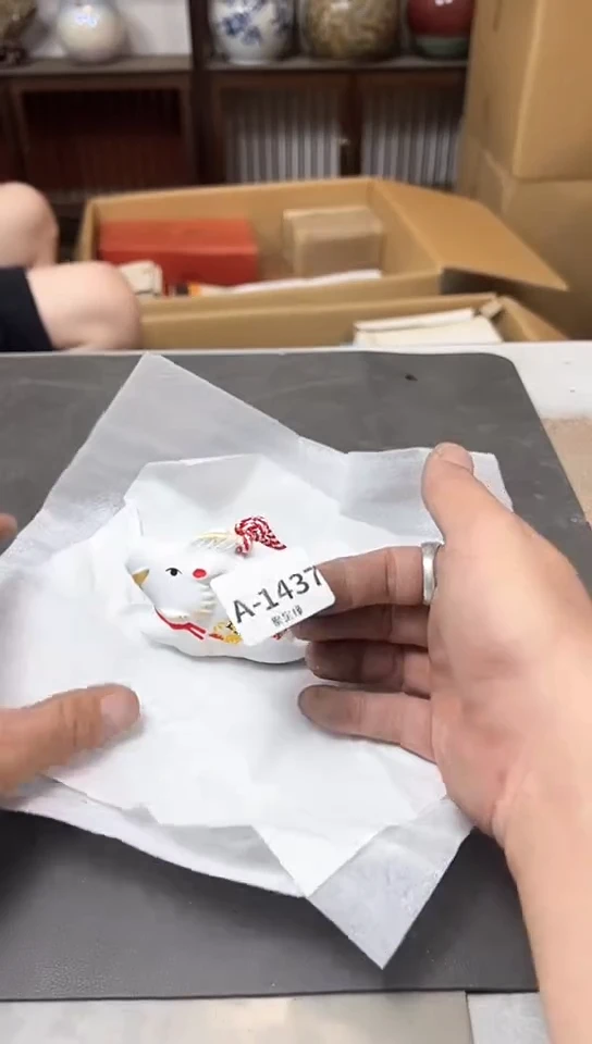 瓷片1437四单聚宝缘优品精选