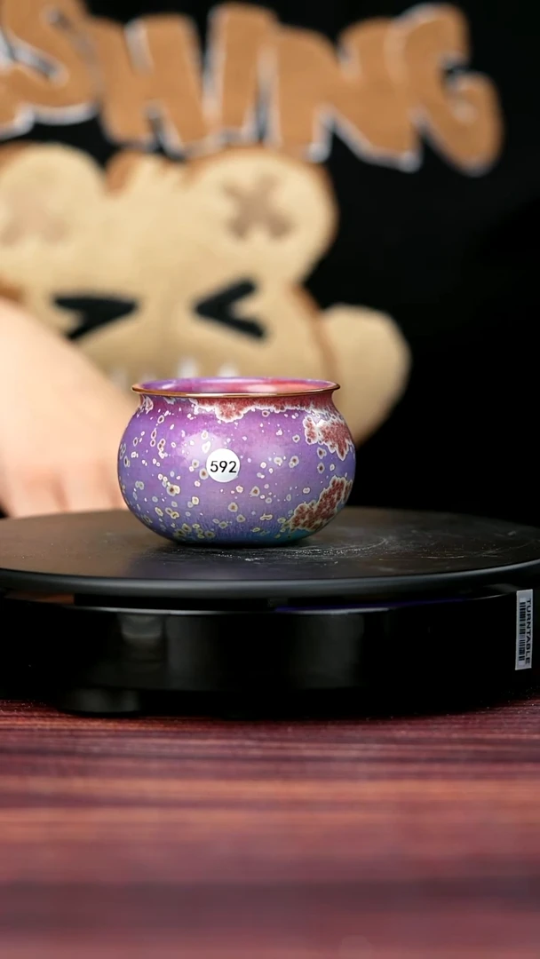 其他592#陈亚龙一级品原矿钧瓷钱袋杯