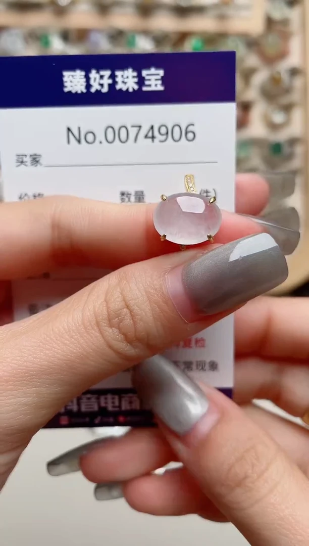 【闪购商品】翡翠戒指银S925镶嵌..........