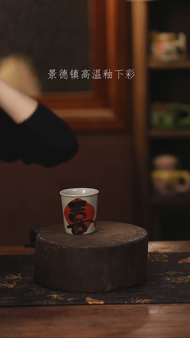 陶瓷景德镇高温釉下手绘陶瓷@L062@