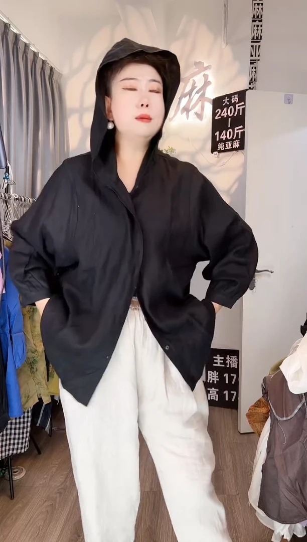 亚麻大码女装系列。