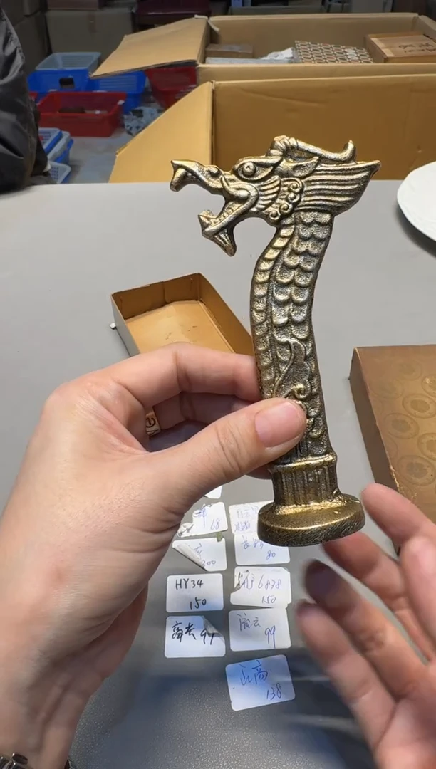 【闪购商品】新年快乐，谨慎参拍哈哈