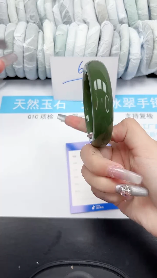 【闪购商品】石英质玉手镯合金528-58