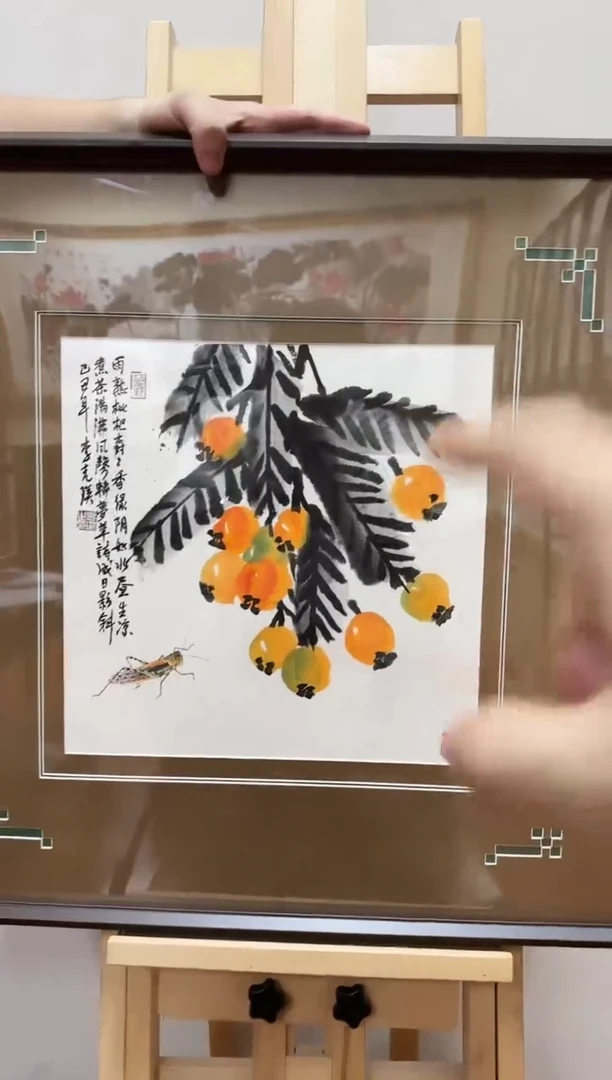 国画李克瑛-国画草虫1平尺
