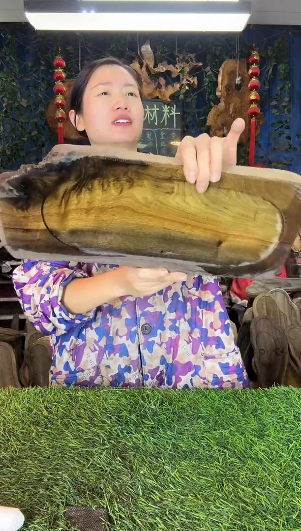 金丝楠小叶桢楠52