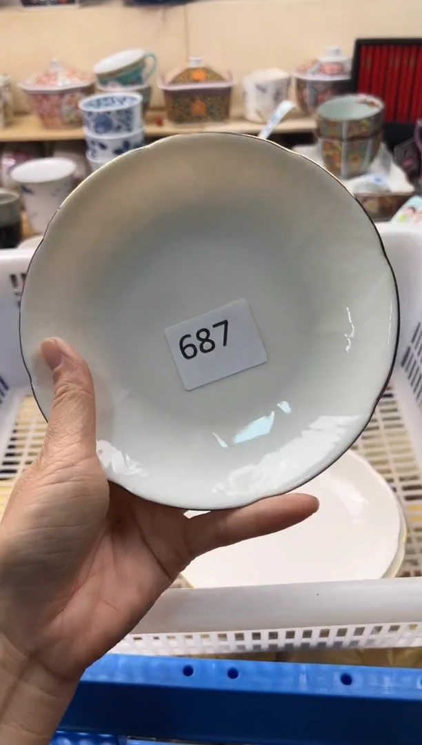 瓷片你好你好你好你好你好你好