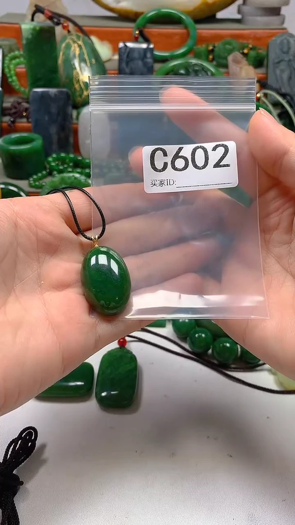 和田玉未镶嵌颈饰1