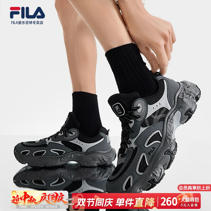 Fila/斐乐【飓风老爹鞋】25年夏新款网面情侣透气运动鞋F12M532154F
