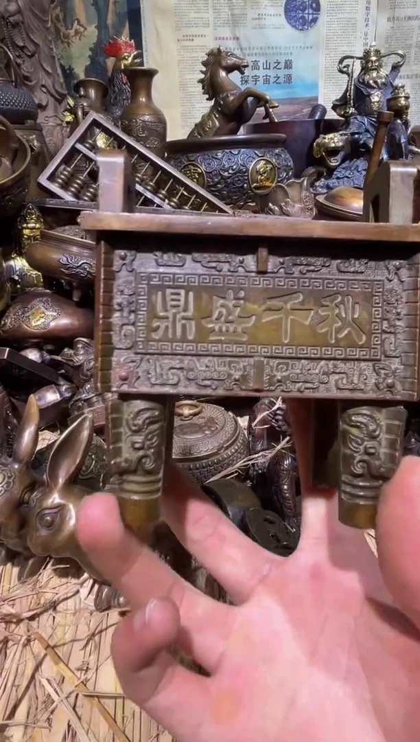 今日专属链接888