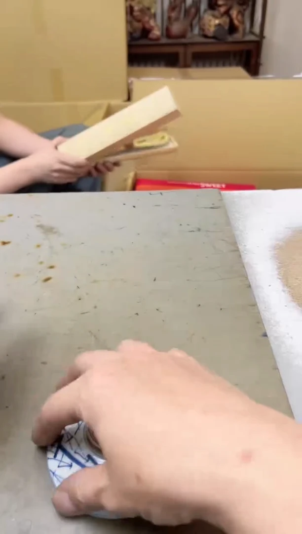 瓷片?****7467聚宝缘海陶精选