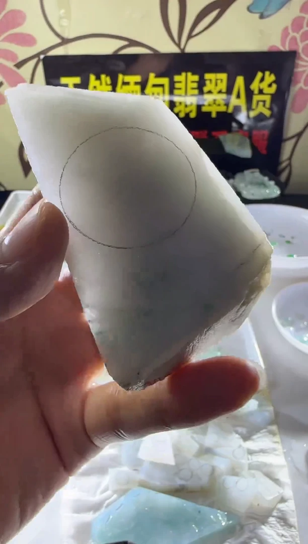 未镶嵌定制翡翠定制