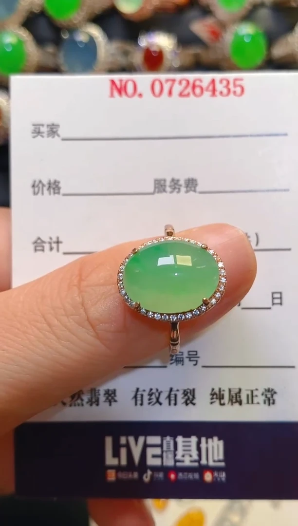 银S925镶嵌翡翠耳饰天然
