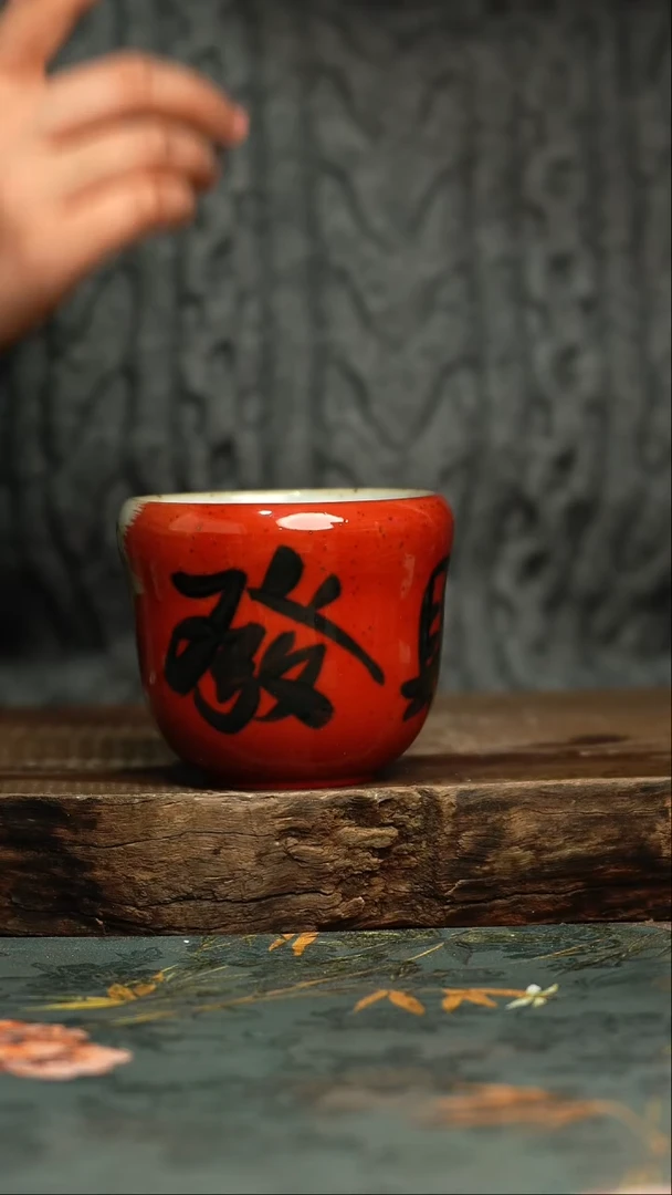 【闪购商品】杯 釉下彩手工手绘同款陶器