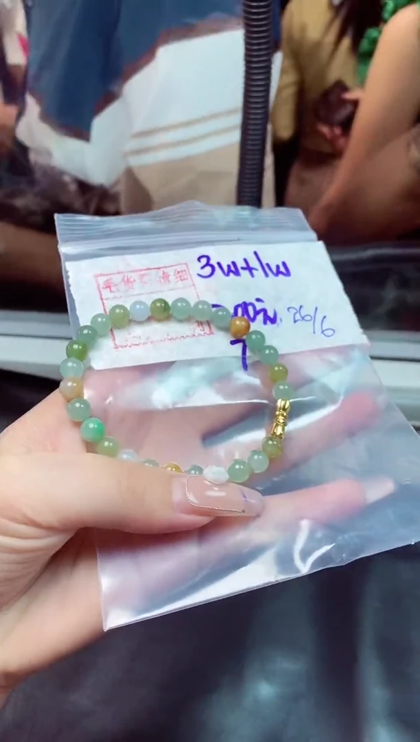 定制翡翠未镶嵌天然缅甸翡翠A货 毛货需精细抛光