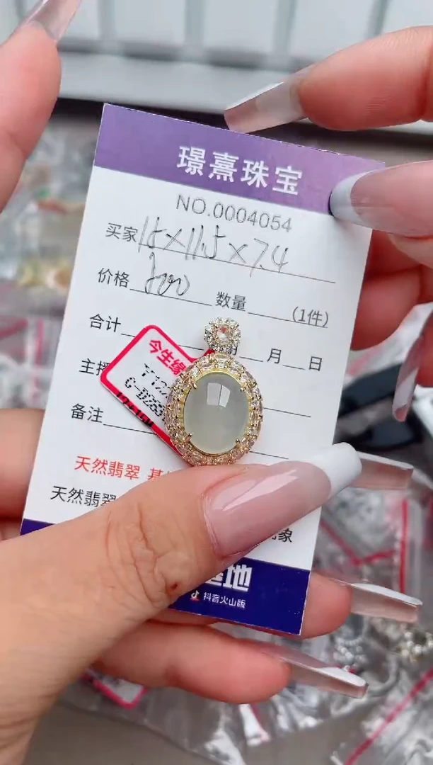 翡翠银S925镶嵌吊坠(不含链)、