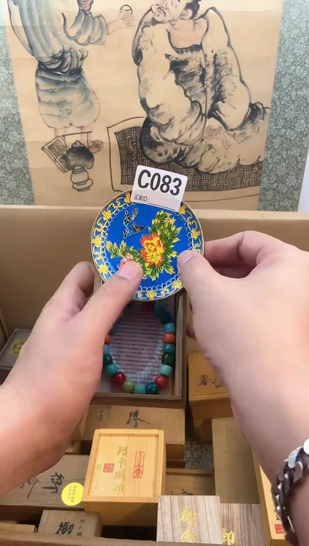 琉璃手工艺品c083景德镇瓷器手串多样性发一