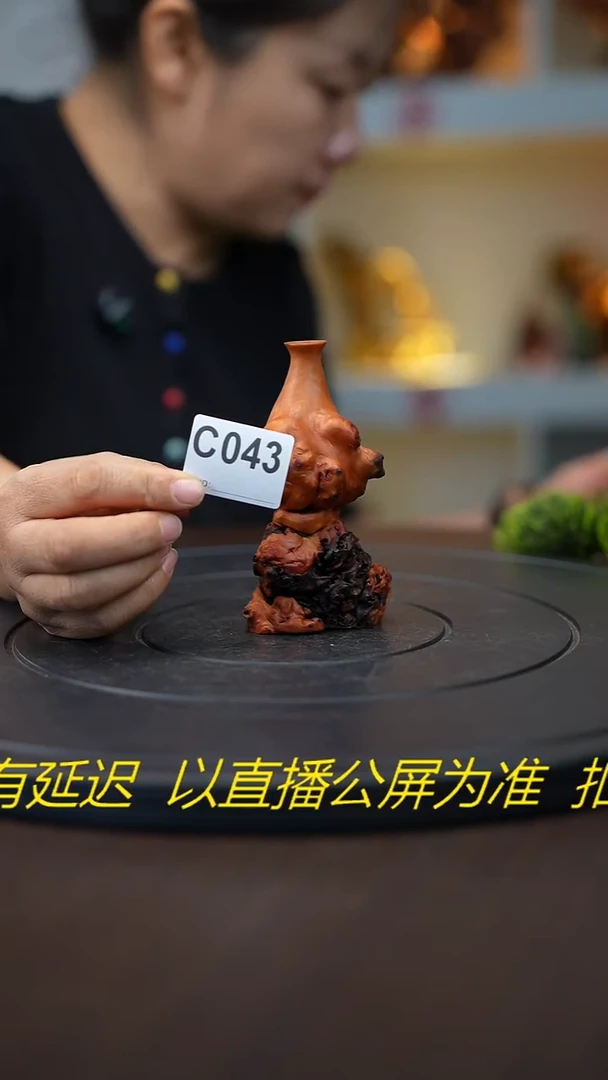 木木雕款否**来云南黑果木花瓶