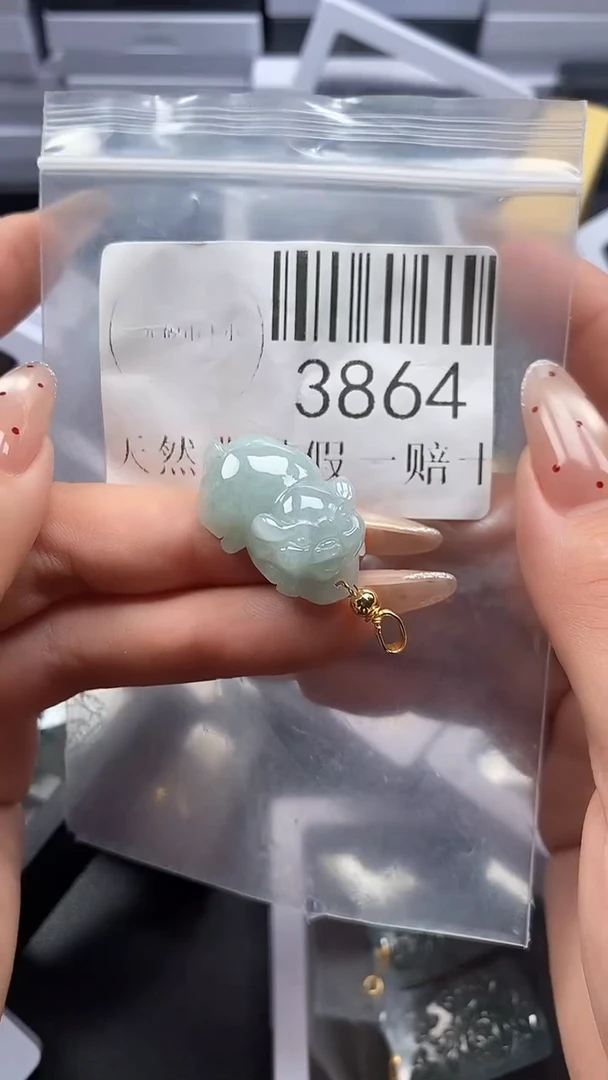 吊坠(不含链)未镶嵌翡翠3864