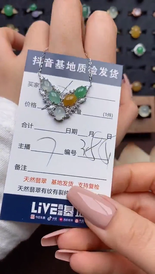 银S925镶嵌戒指翡翠.