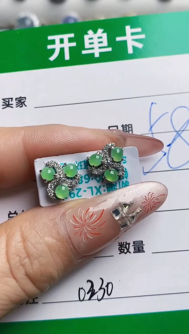 银S925镶嵌戒指翡翠0230