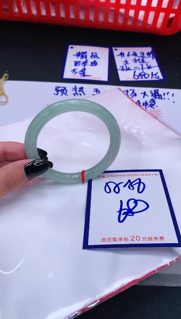 翡翠手镯未镶嵌11111111