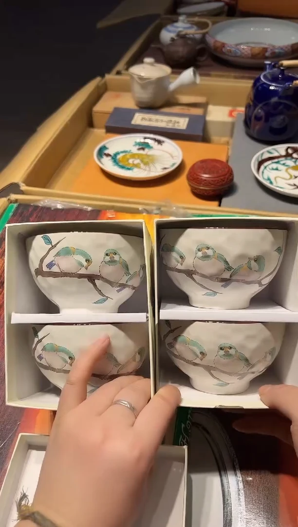 【闪购商品】瓷片 啊啊啊啊啊啊啊啊