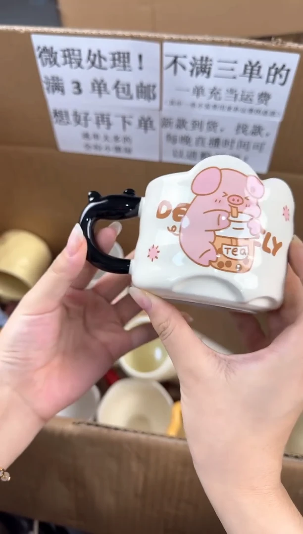 盘微瑕陶瓷处理！凑满3单包邮！【NO退NO换！完美主义勿拍！】