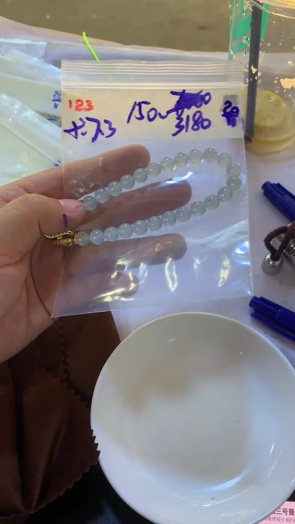 未镶嵌珠串定制翡翠天然缅甸翡翠