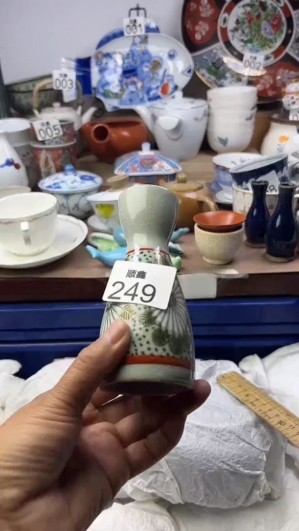 一**往顺鑫工艺品店闪购