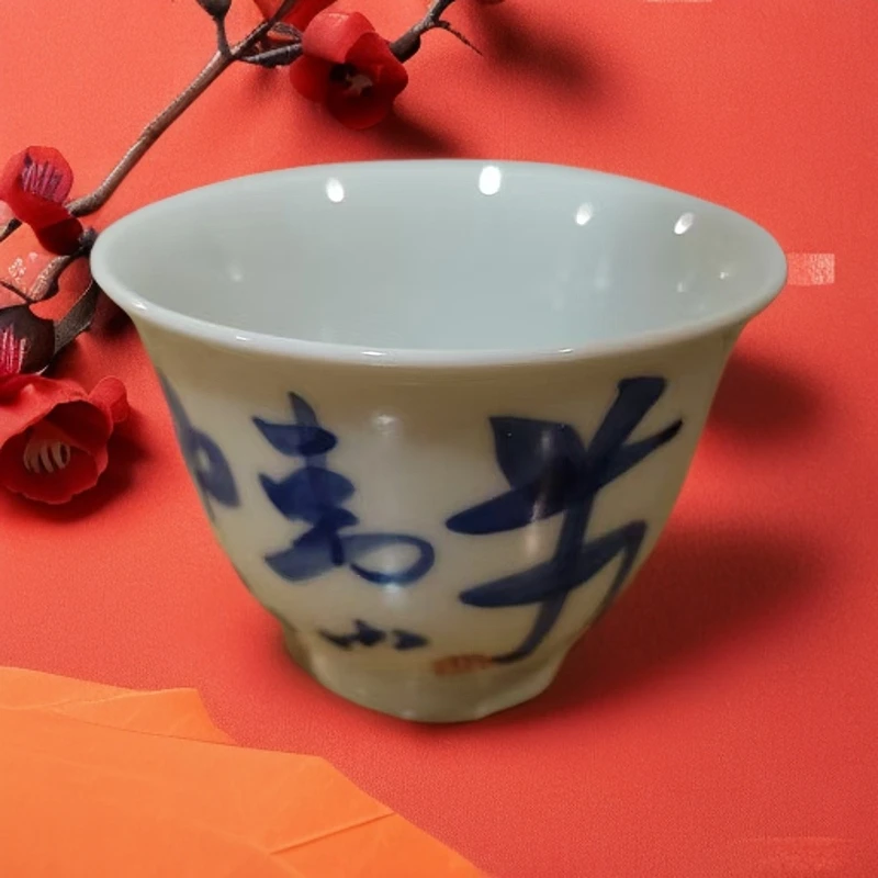 景德镇宁封窑陶瓷   NFHGCJ2386