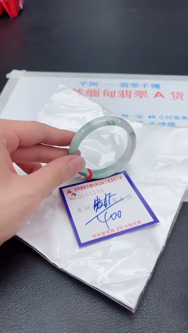 未镶嵌手镯翡翠111111