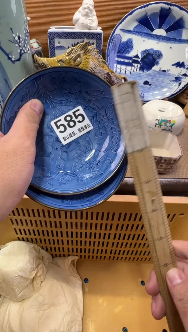 温**新瓷器瓷器瓷器瓷器瓷器