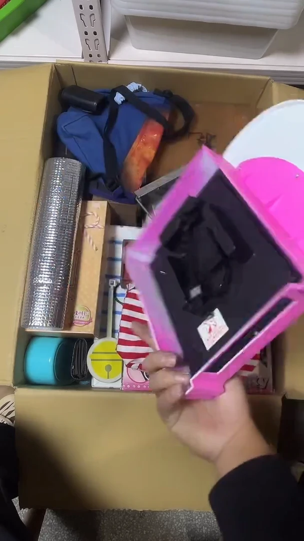 017****8二手商品不退不换