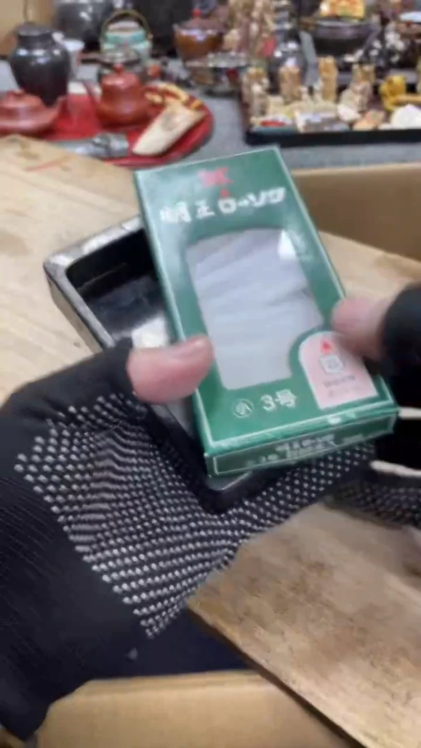 【闪购商品】杯瓷瓷瓷瓷瓷瓷瓷瓷瓷