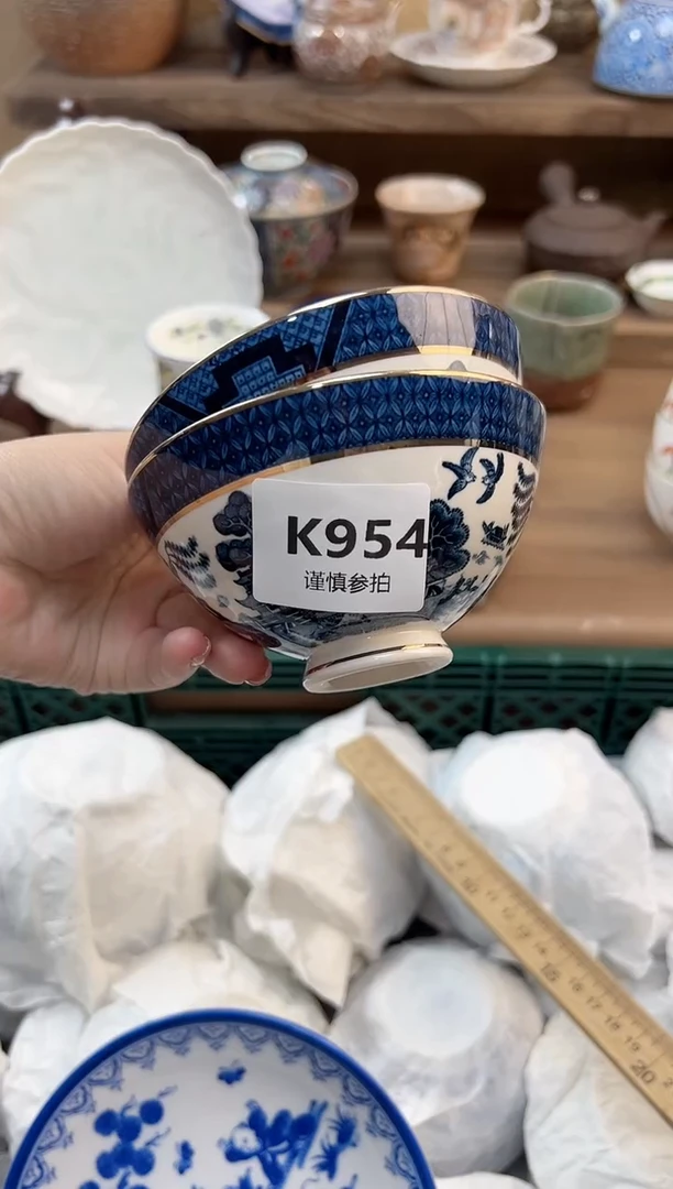 瓷片超*猪       954