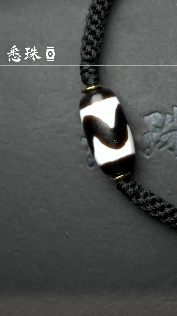 『至纯系列』 手工天珠 超顶 天珠