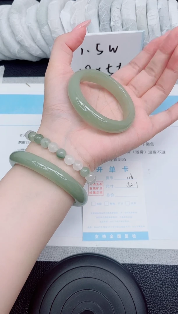 石英质玉手镯未镶嵌116-52.1