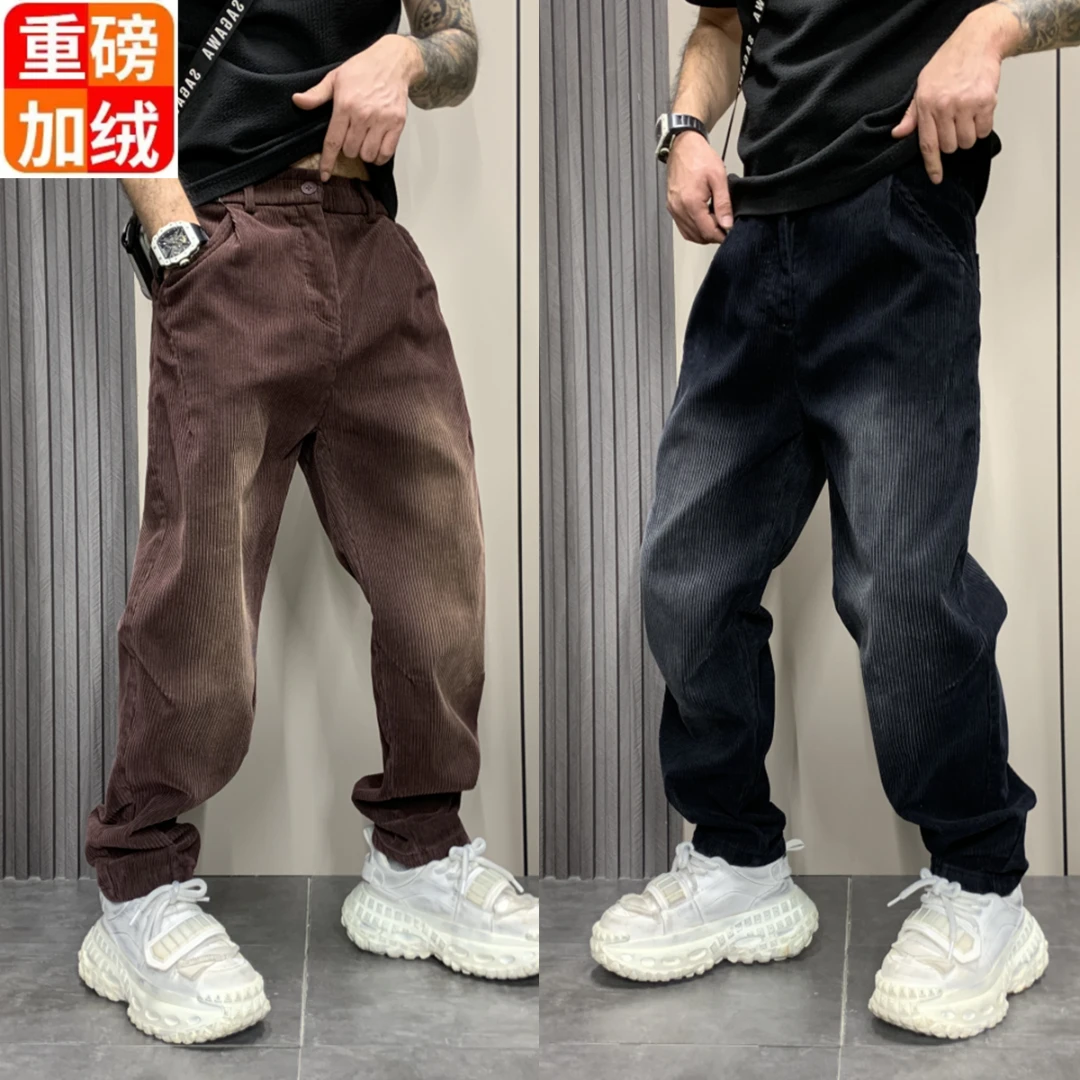 秋冬加绒灯芯绒休闲裤男士男生潮流百搭条绒宽松直筒痞帅哈伦裤子