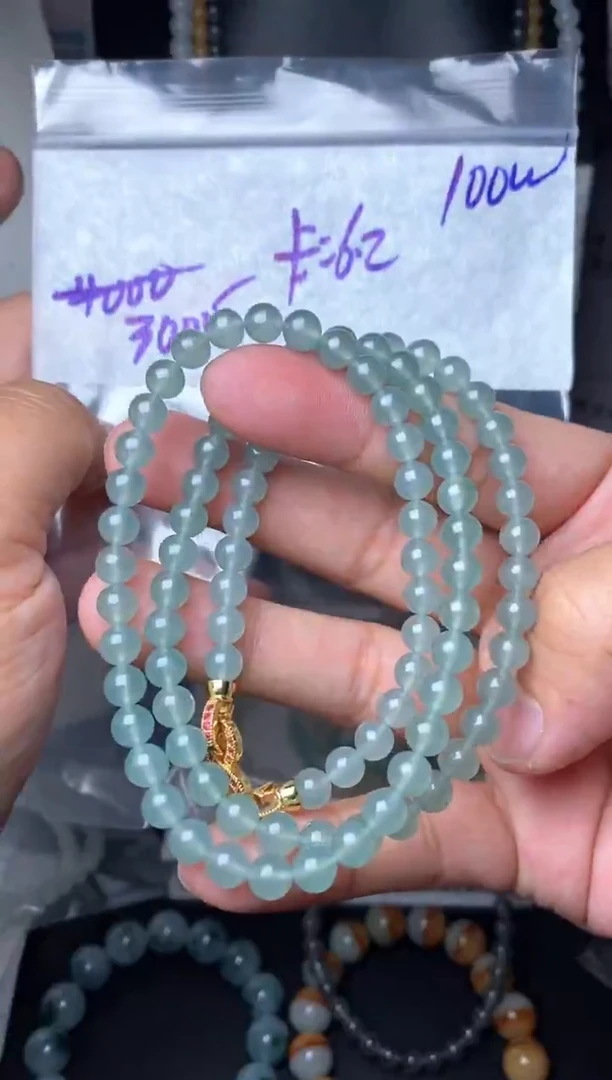 未镶嵌定制翡翠毛货需精细抛光拍一发一